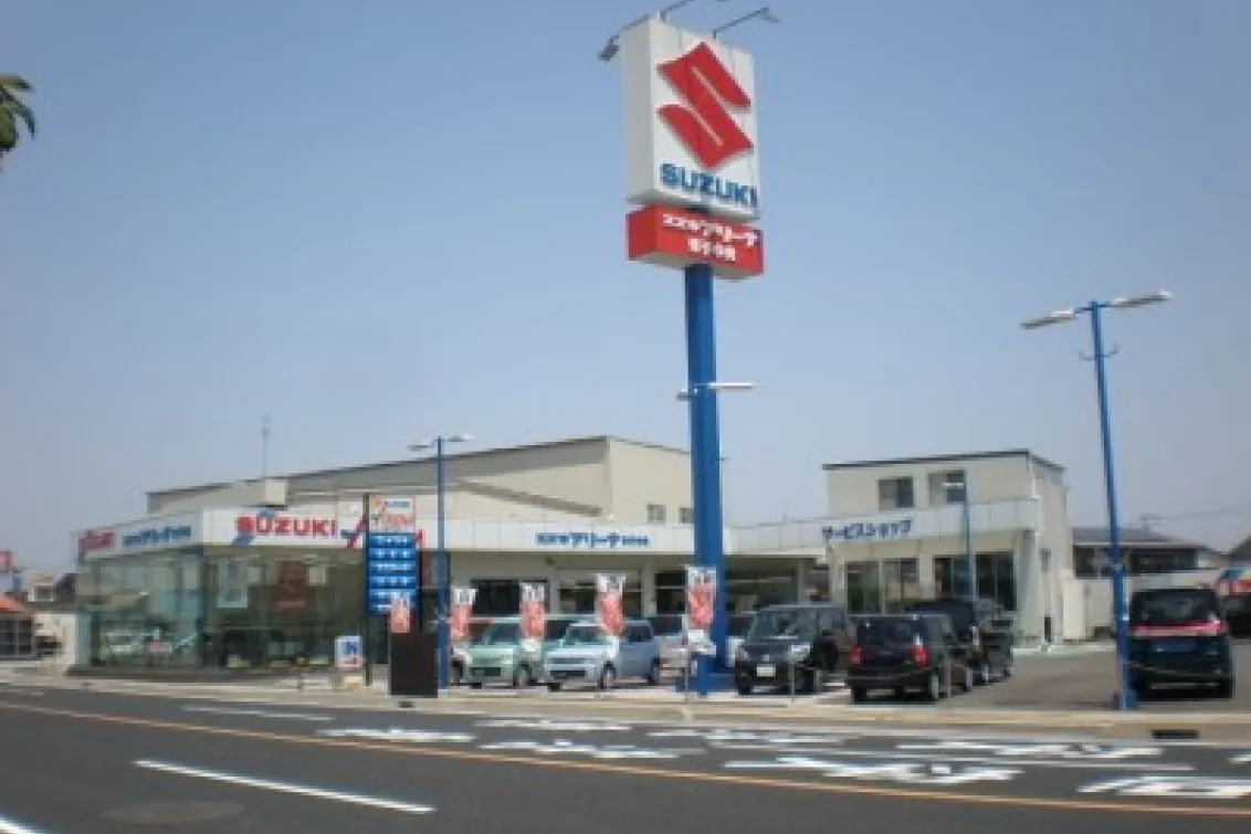 株式会社スズキ自販鳥取_スズキアリーナ米子中央_店舗風景