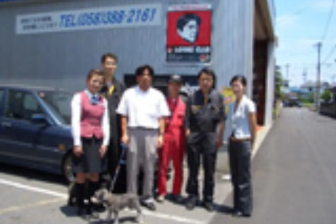 株式会社ユタカオート_本社_スタッフ