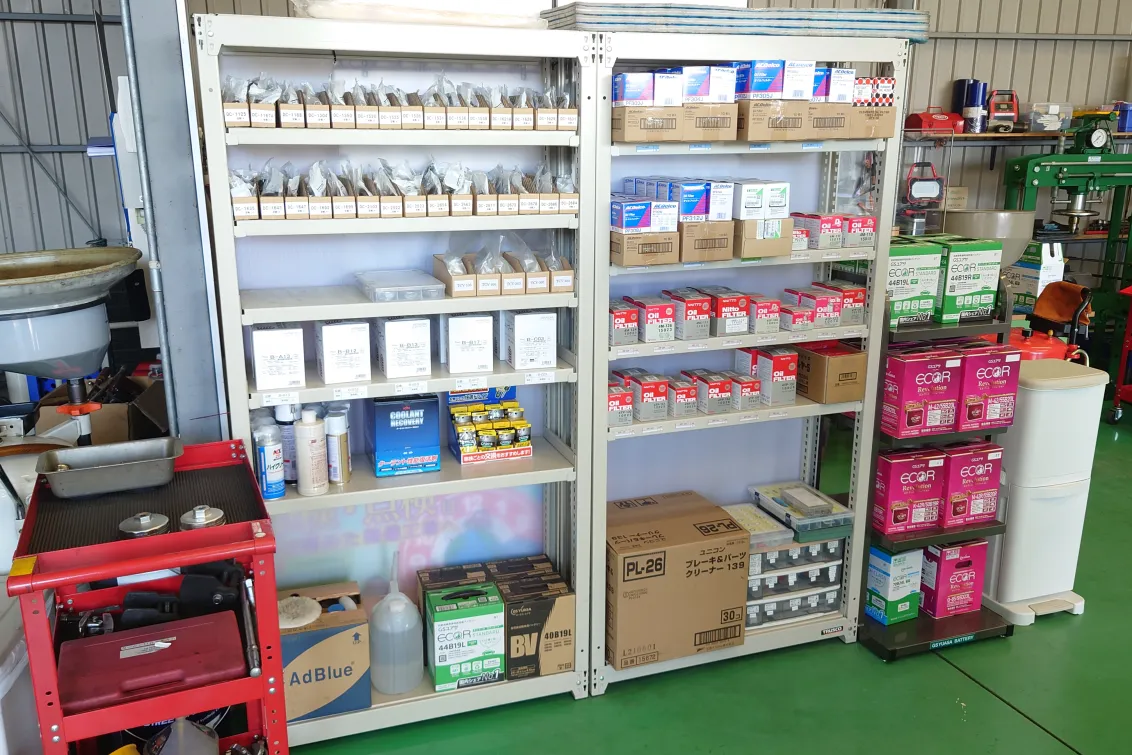 株式会社トーサイ_車検の速太郎熊谷店_ケミカル