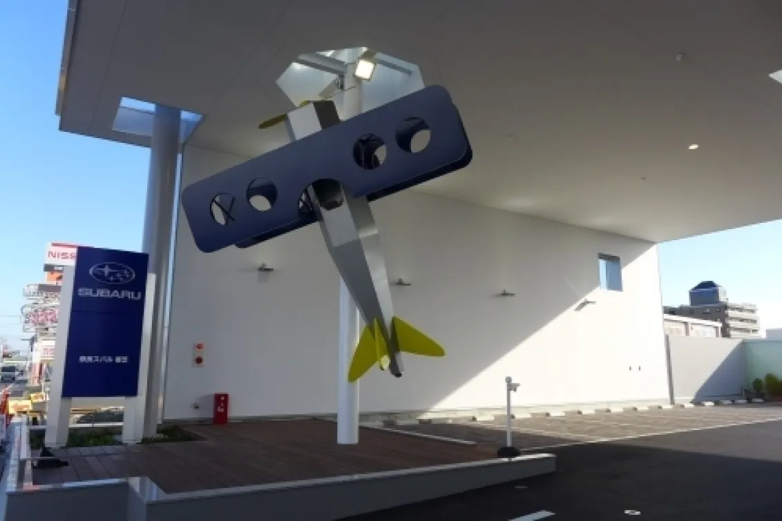 奈良スバル自動車株式会社_香芝店_店舗外観2