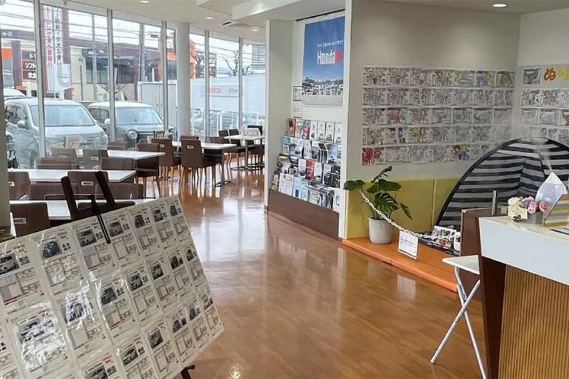 ホンダ_株式会社ホンダカーズ長野中央_U-Select長野中央_ショールーム