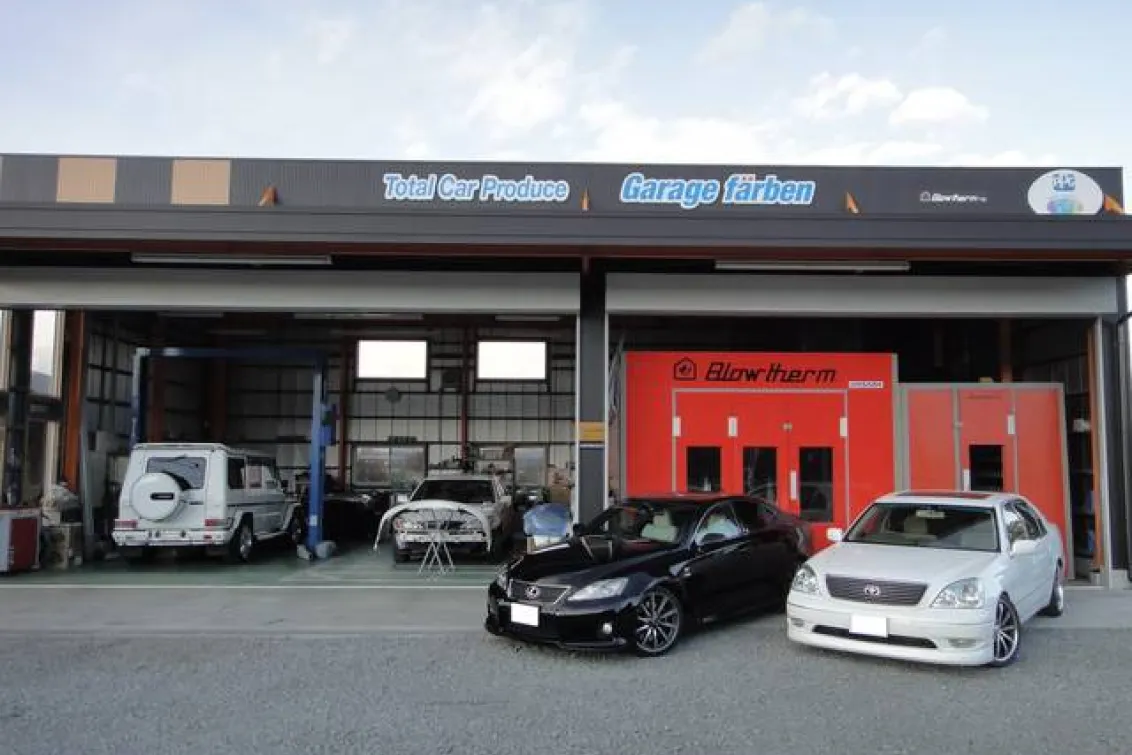 ガレージファルベン_本店_店舗風景