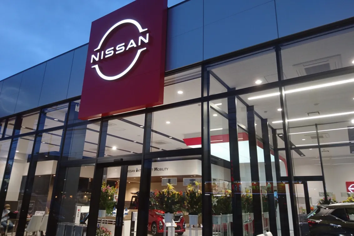 日産_ 埼玉日産自動車株式会社_ふじみ野店_店舗外観