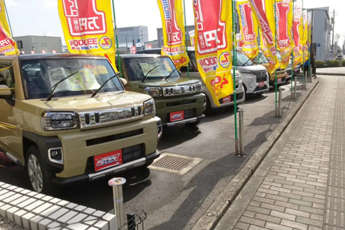 有限会社窪田自動車_本店_展示車両