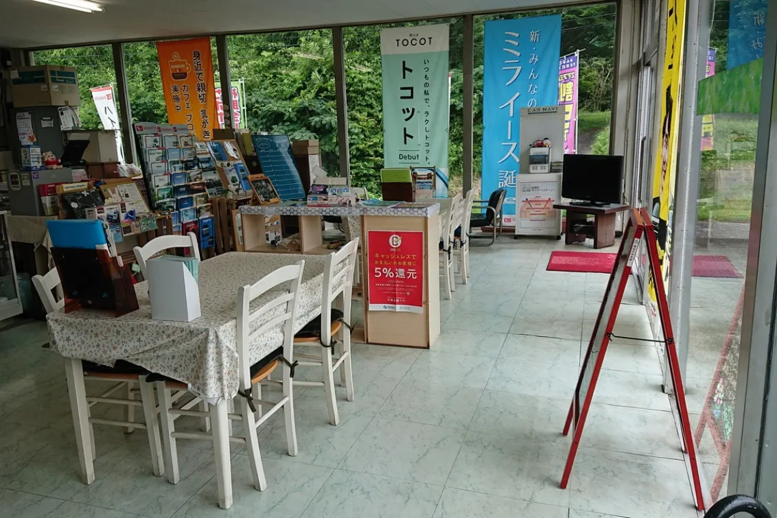 延岡ダイハツ_工場内装