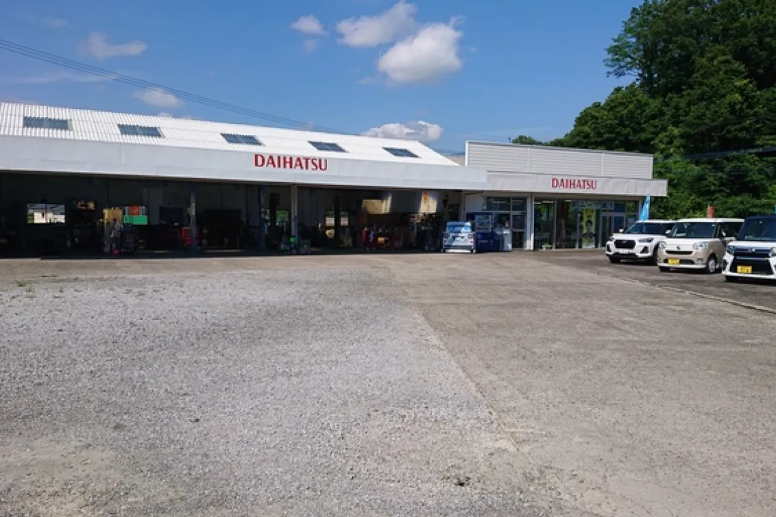 延岡ダイハツ_店舗外観