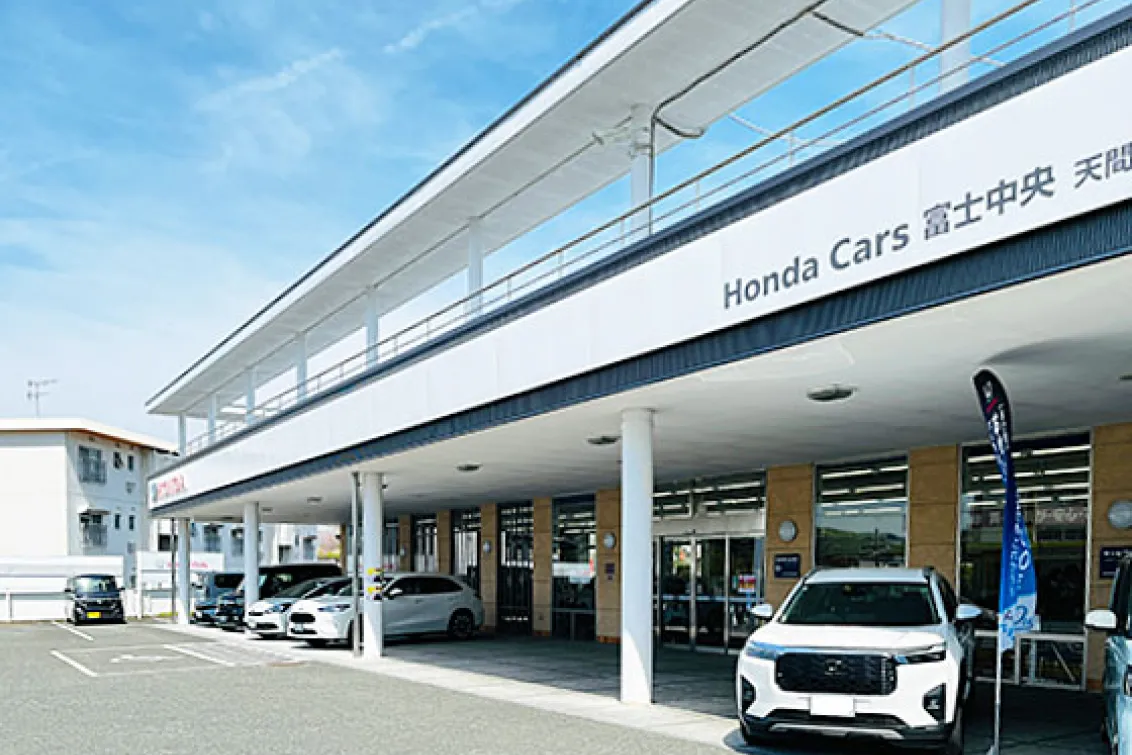 株式会社ホンダクリオ富士_天間南店_店舗外観