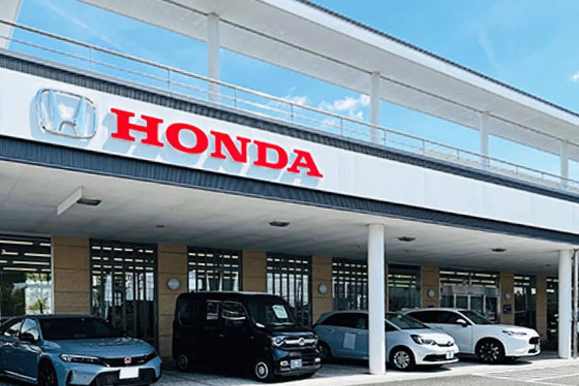 株式会社ホンダクリオ富士_天間南店_店舗外観
