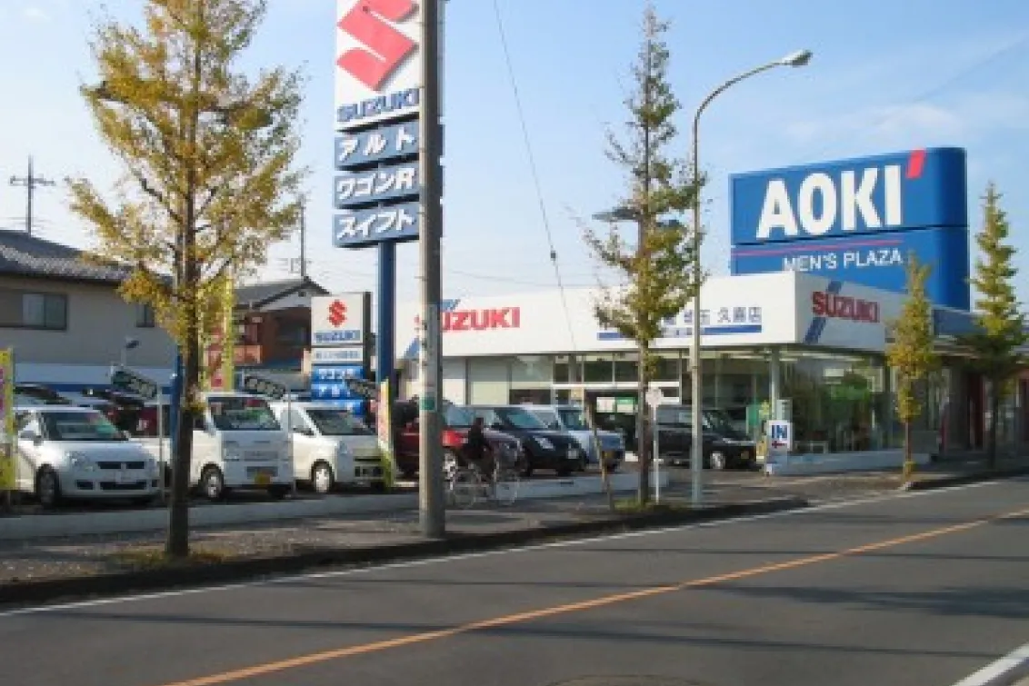 株式会社スズキ自販埼玉_久喜店_外観