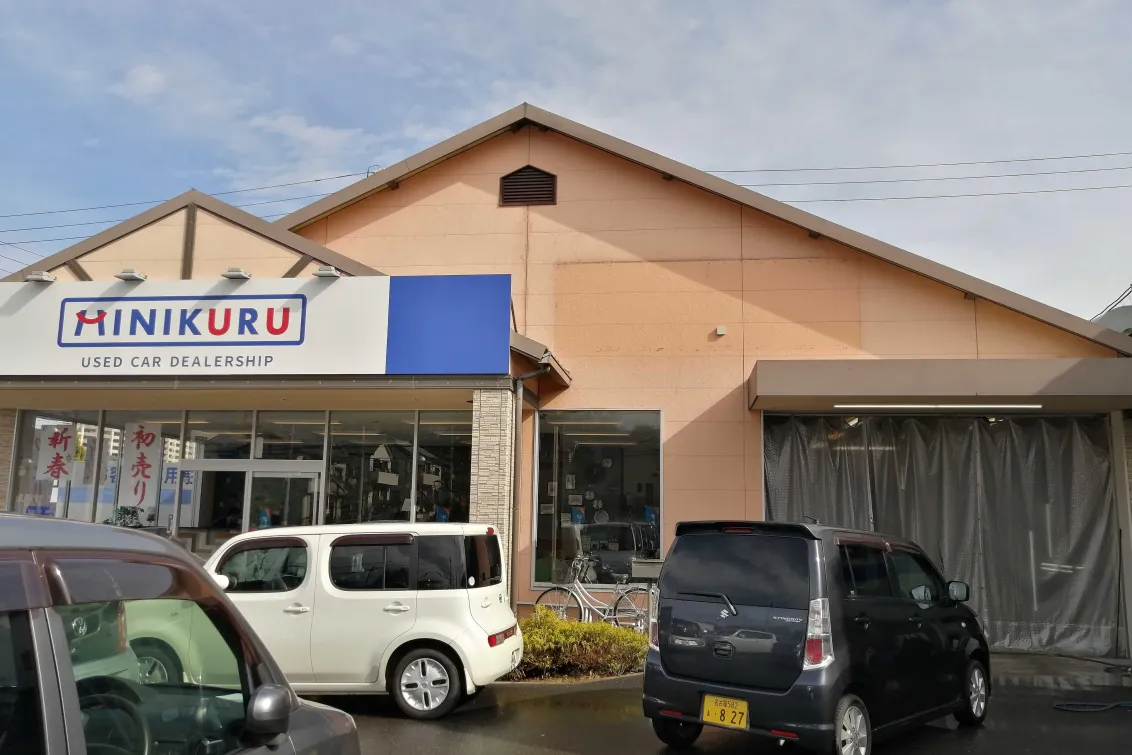 クルマルコーポレーション株式会社_ルまるセブン_店舗外観