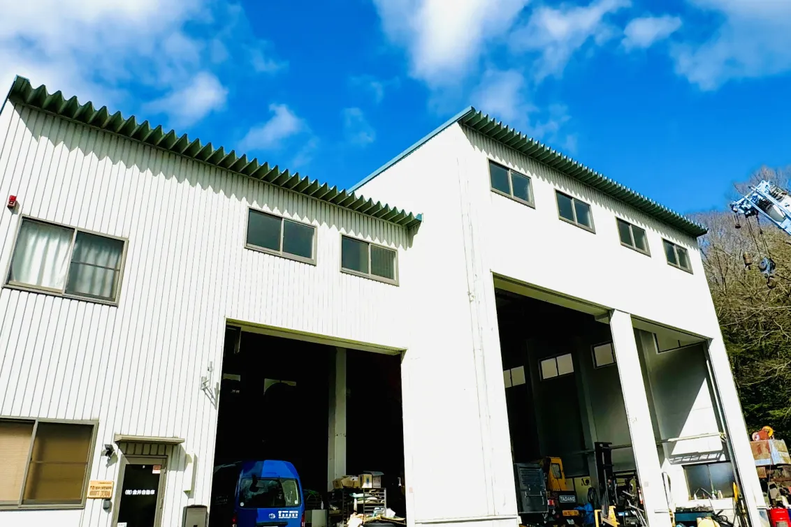 有限会社金井自動車＿外観