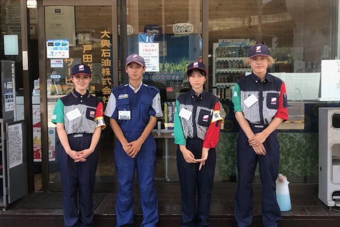 スタッフ集合写真