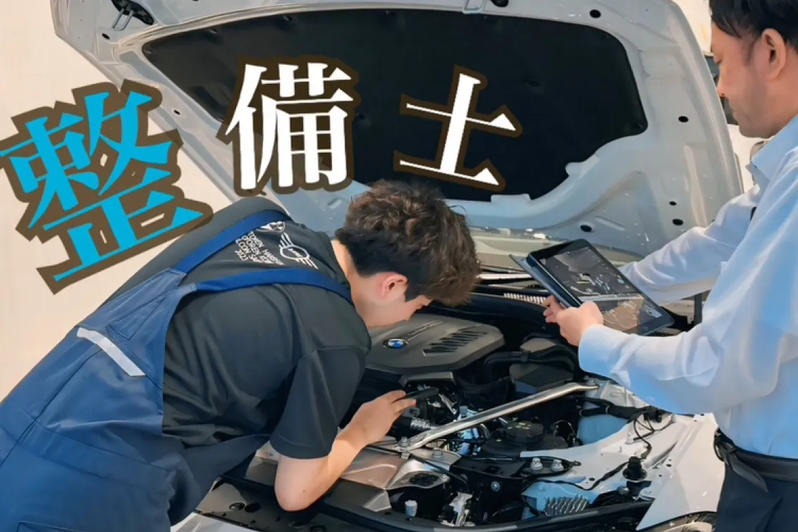 株式会社モトーレン阪神_店舗スタッフ写真