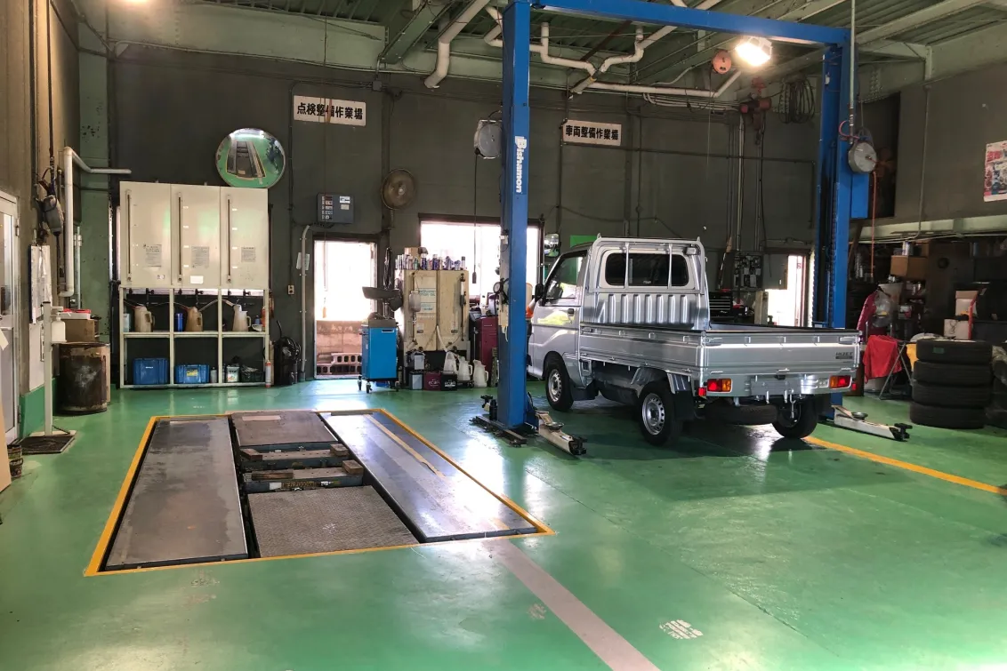 有限会社サカモトオート_内観2