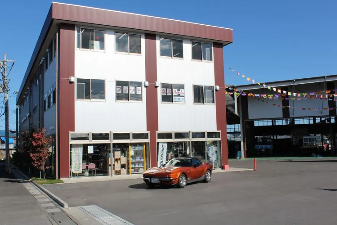 坂田自動車工業株式会社_坂田自動車工業_店舗風景