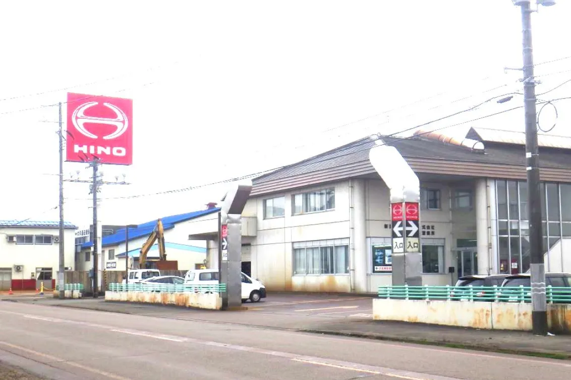 日野_新潟日野自動車株式会社_長岡営業所_店舗風景