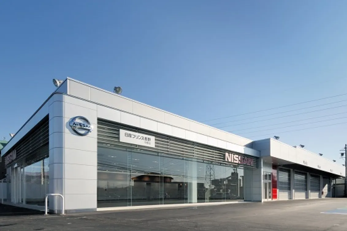 日産_日産プリンス長野販売株式会社_中野店_外観