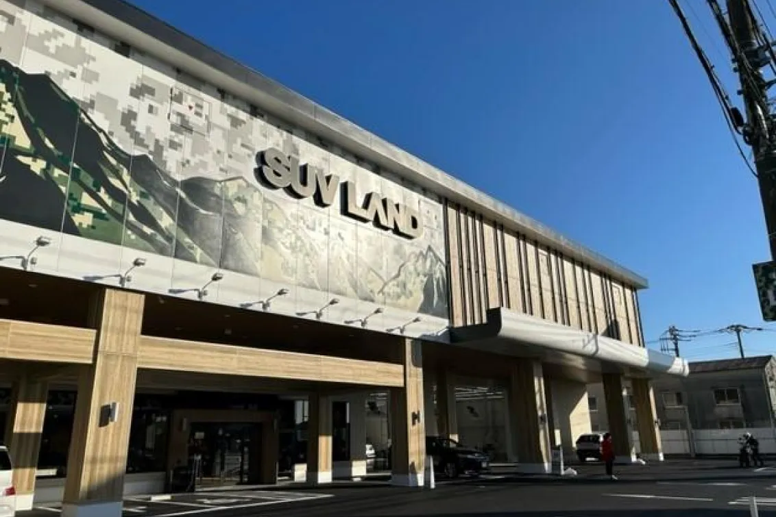 株式会社ネクステージ_SUV船橋習志野_店舗外観