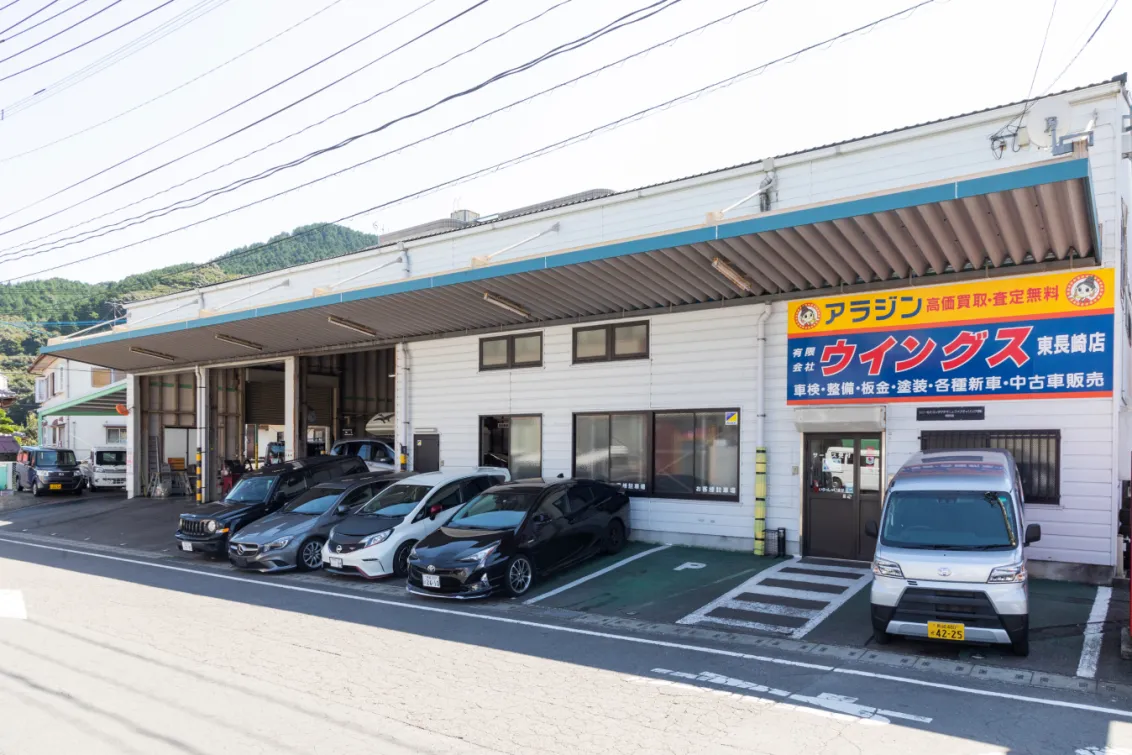 株式会社ウイングス_ウイングス東長崎店_店舗外観