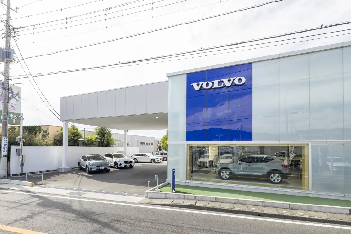 VOLVO_株式会社羽中田自動車工業_ボルボ・カー甲府_店舗外観