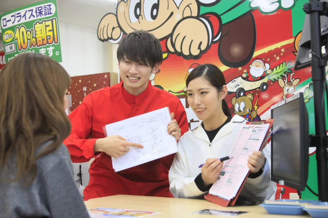 株式会社八幡自動車商会_車検のコバック酒田店_スタッフ