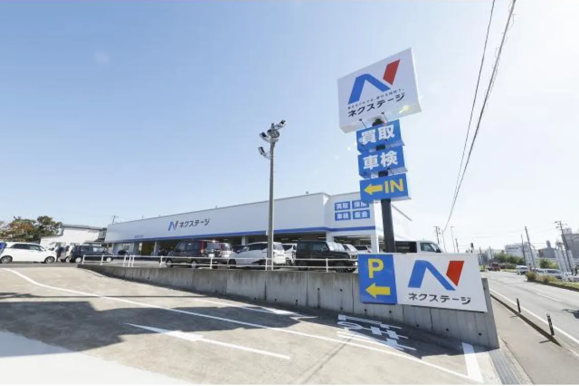 株式会社ネクステージ_大崎店_店舗外観