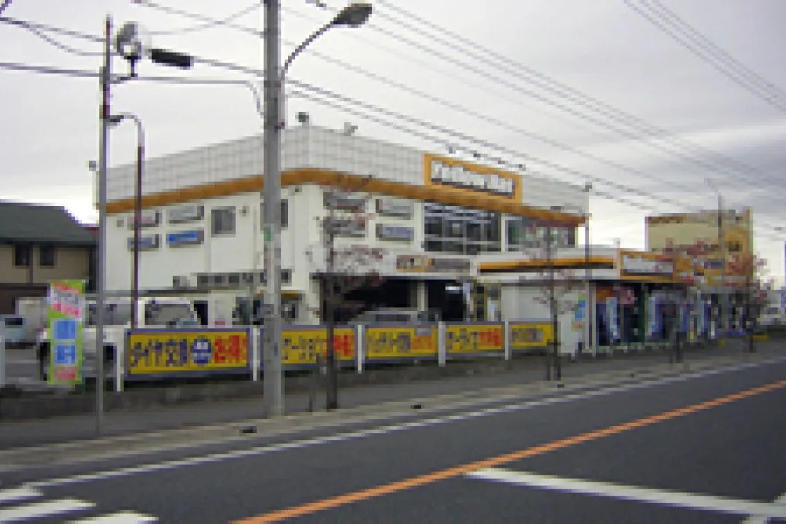 株式会社千葉イエローハット_西船橋店_外観