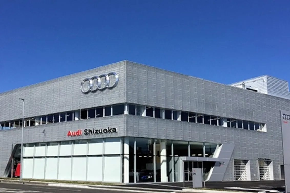 Audi静岡_店舗外観