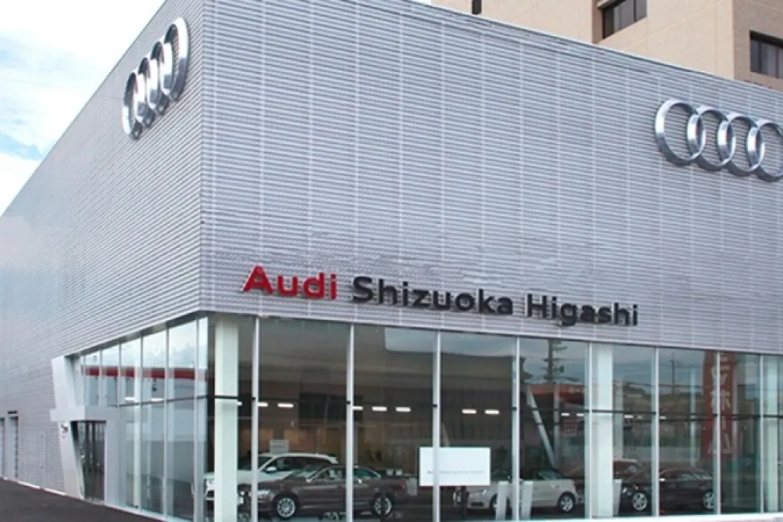 アウディ_静岡東_店舗外観