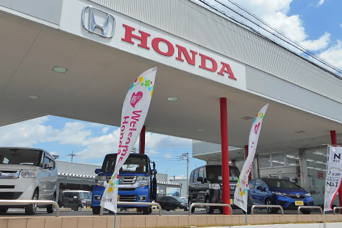 ホンダ_株式会社ホンダカーズ群馬_高崎倉賀野店_店舗風景