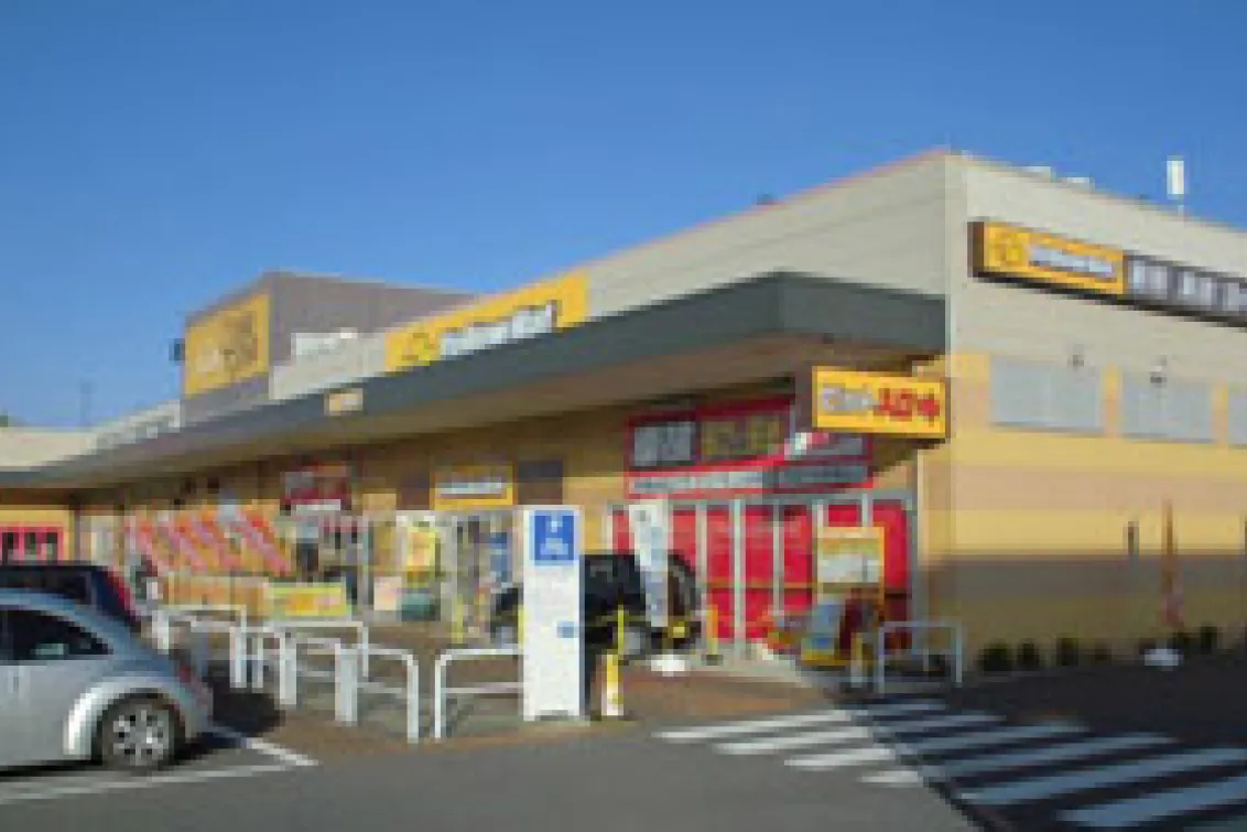 株式会社千葉イエローハット_フレスポ稲毛店_外観