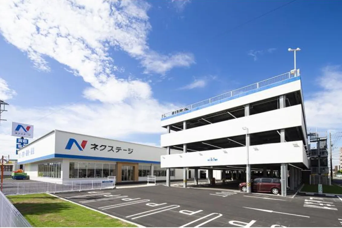 株式会社ネクステージ_岐阜東バイパス店_店舗外観