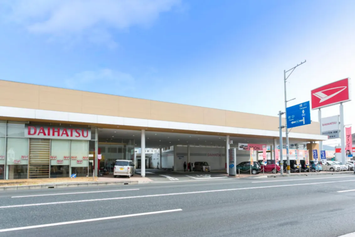 ダイハツ_ダイハツ広島販売株式会社_祇園店_外観