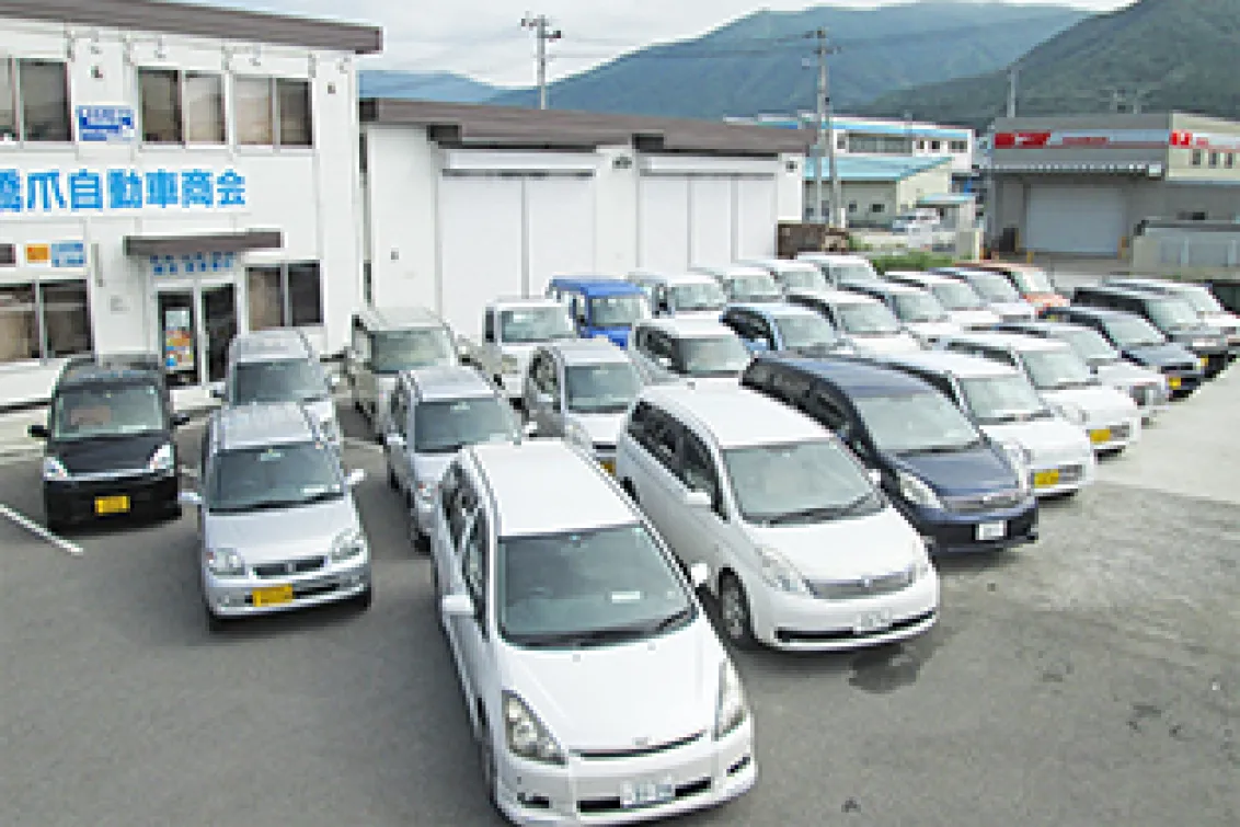 株式会社橋爪自動車商会_本店_取扱車輌