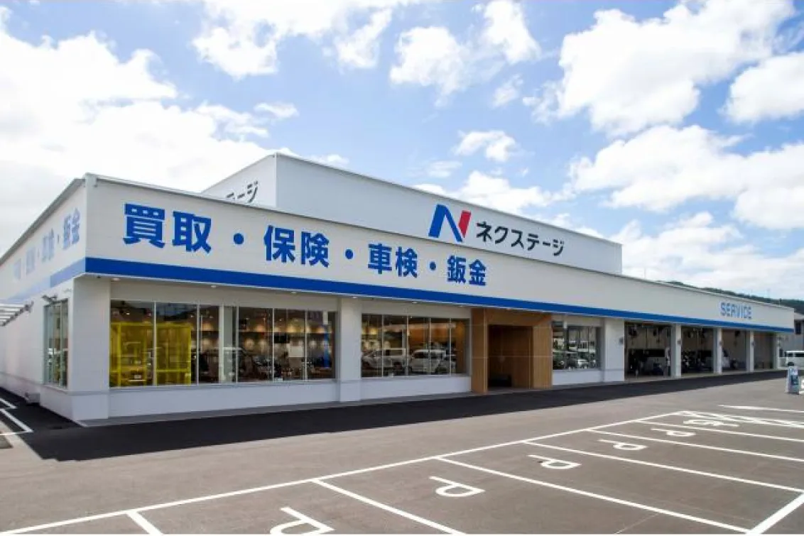 株式会社ネクステージ_東近江店_店舗外観