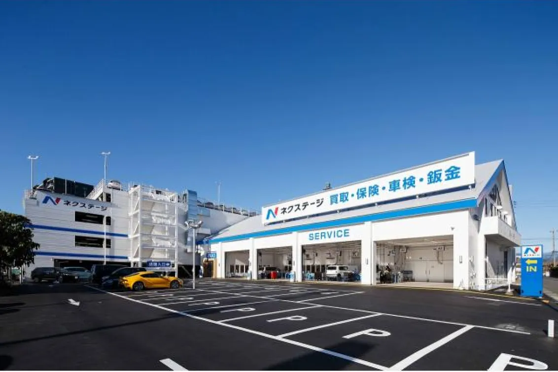 株式会社ネクステージ_東静岡店_店舗外観