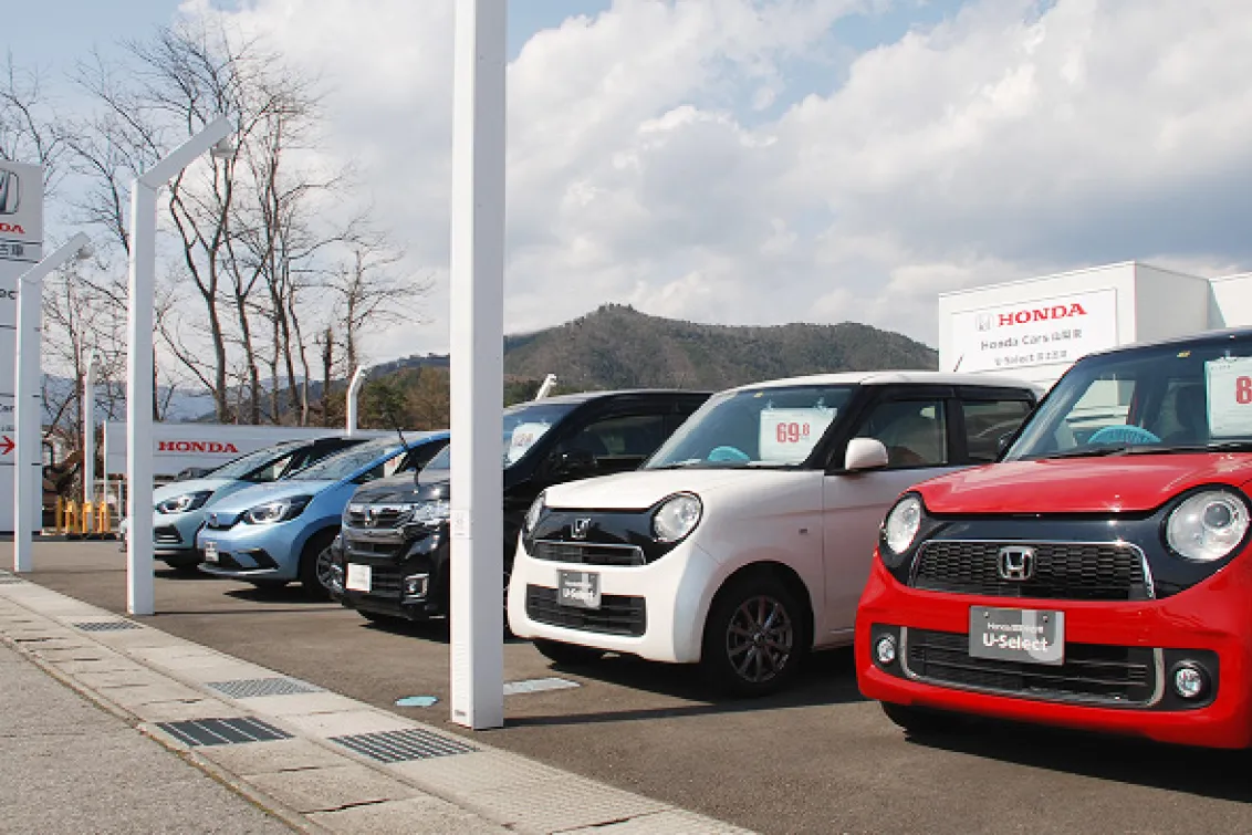 ホンダ自動車販売株式会社_U-select富士五湖