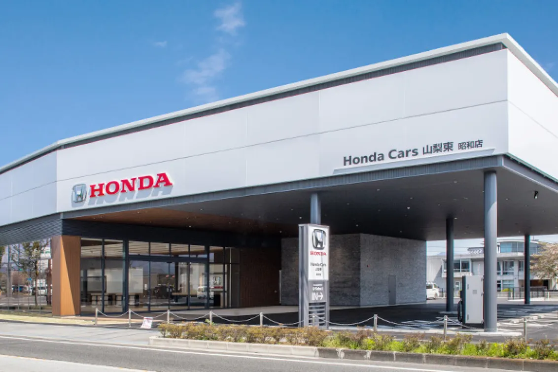 ホンダ自動車販売株式会社_昭和店