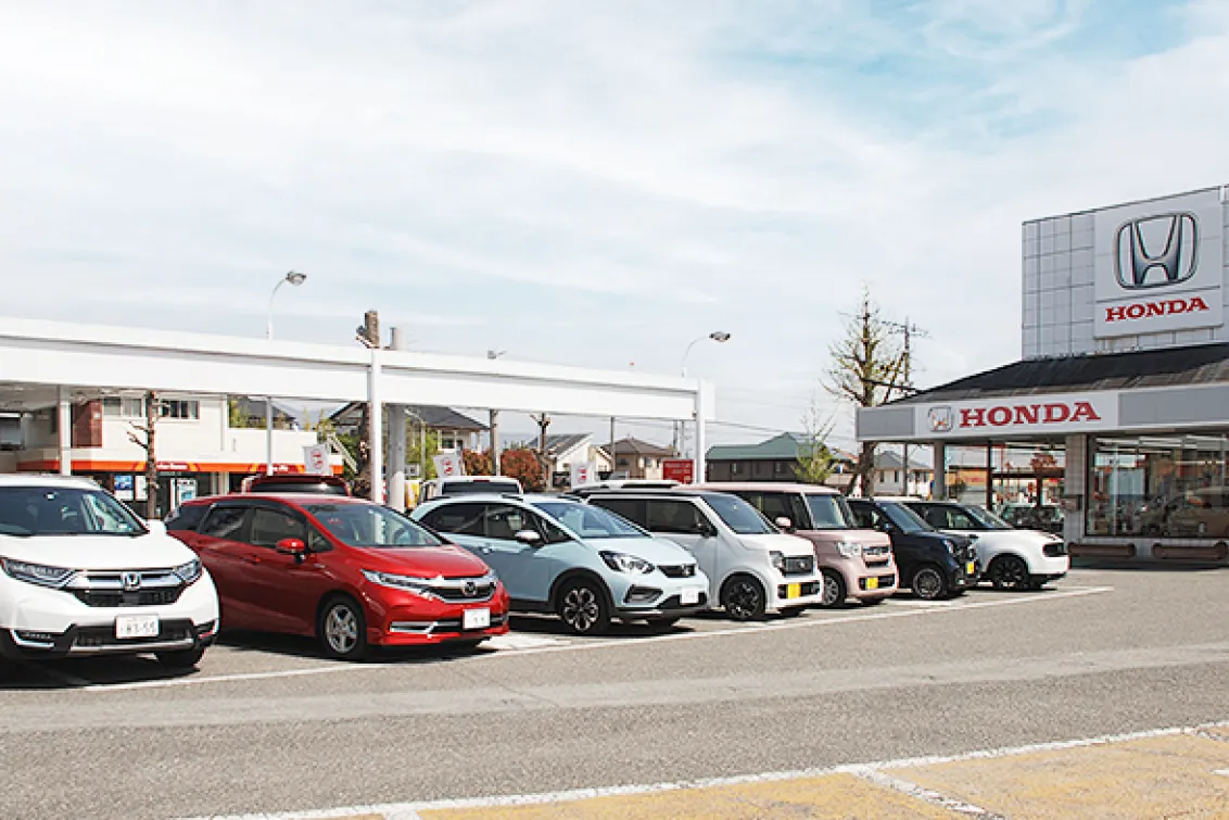 ホンダ自動車販売株式会社_甲斐店