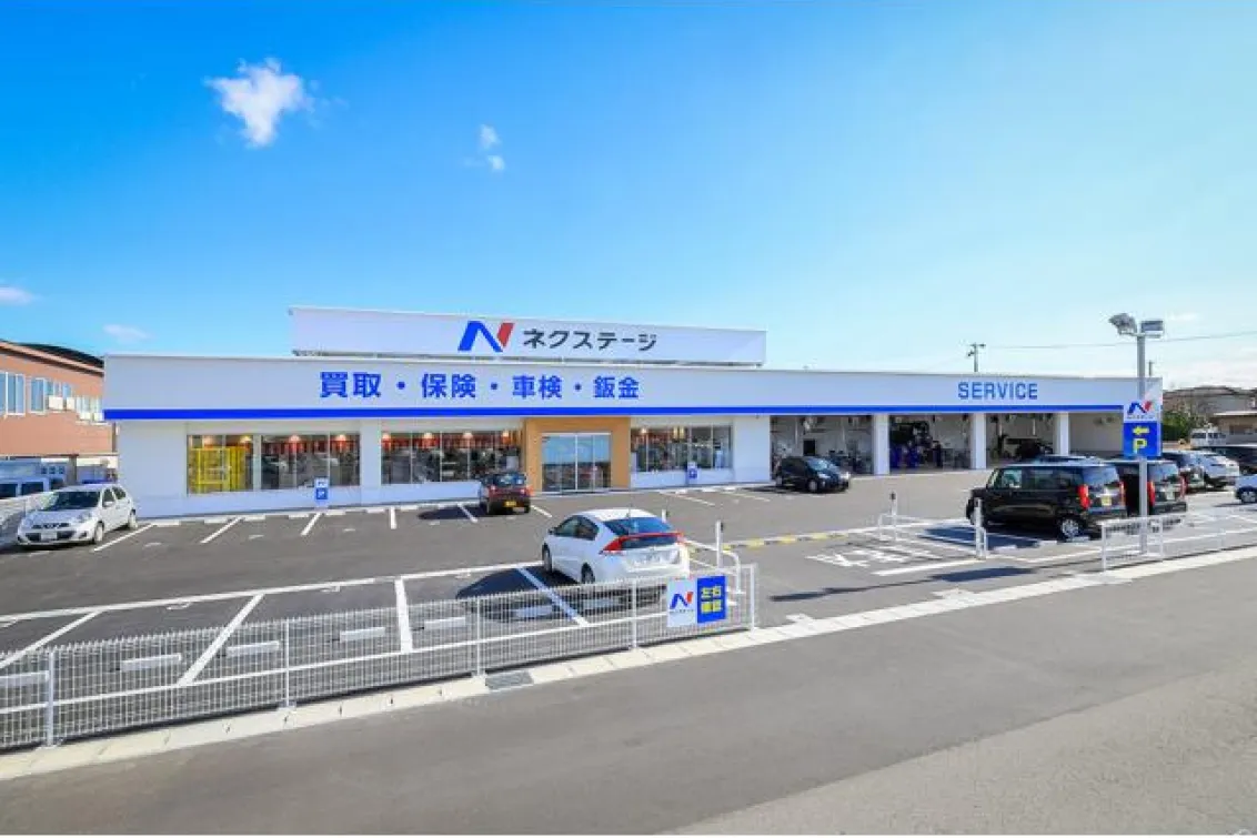 株式会社ネクステージ_福島伊達店_店舗外観