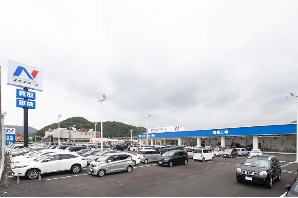 株式会社ネクステージ_福山神辺_店舗外観