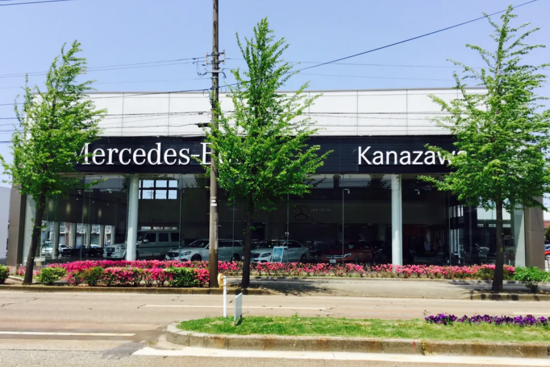 株式会社高須自動車＿タックス大宮＿整備風景