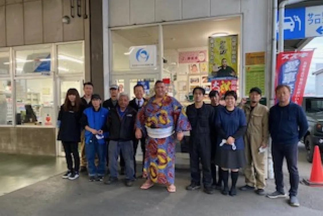 有限会社ムラカミ自動車_御嶽海関_従業員