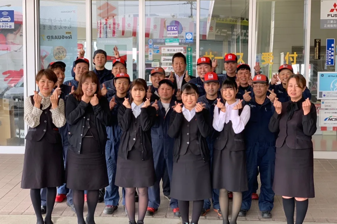 全社員_集合写真