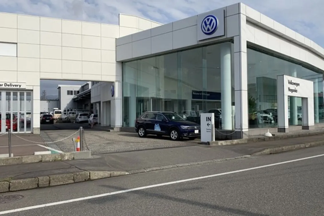 フォルクスワーゲン_新潟自動車産業株式会社_フォルクスワーゲン長岡店_外観