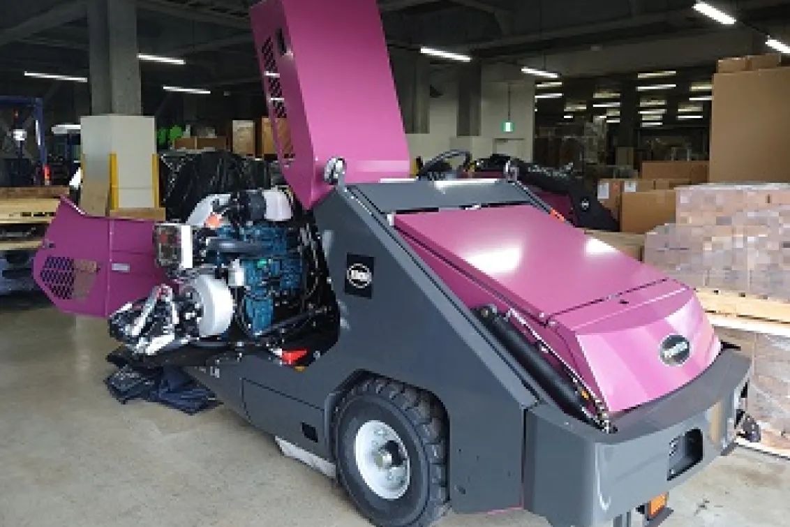 蔵王産業株式会社