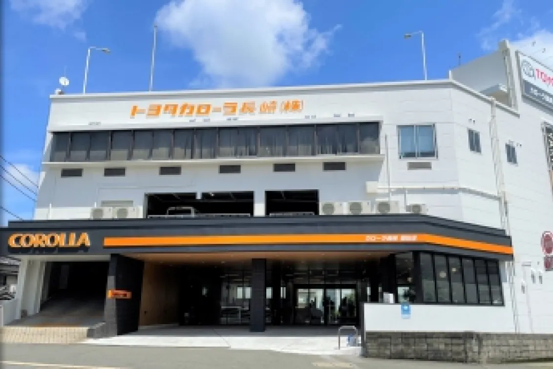 トヨタ_トヨタカローラ長崎_稲佐店_店舗外観