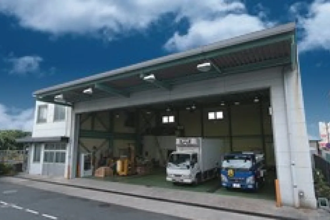 京浜蓄電池工業株式会社_本社工場_外観