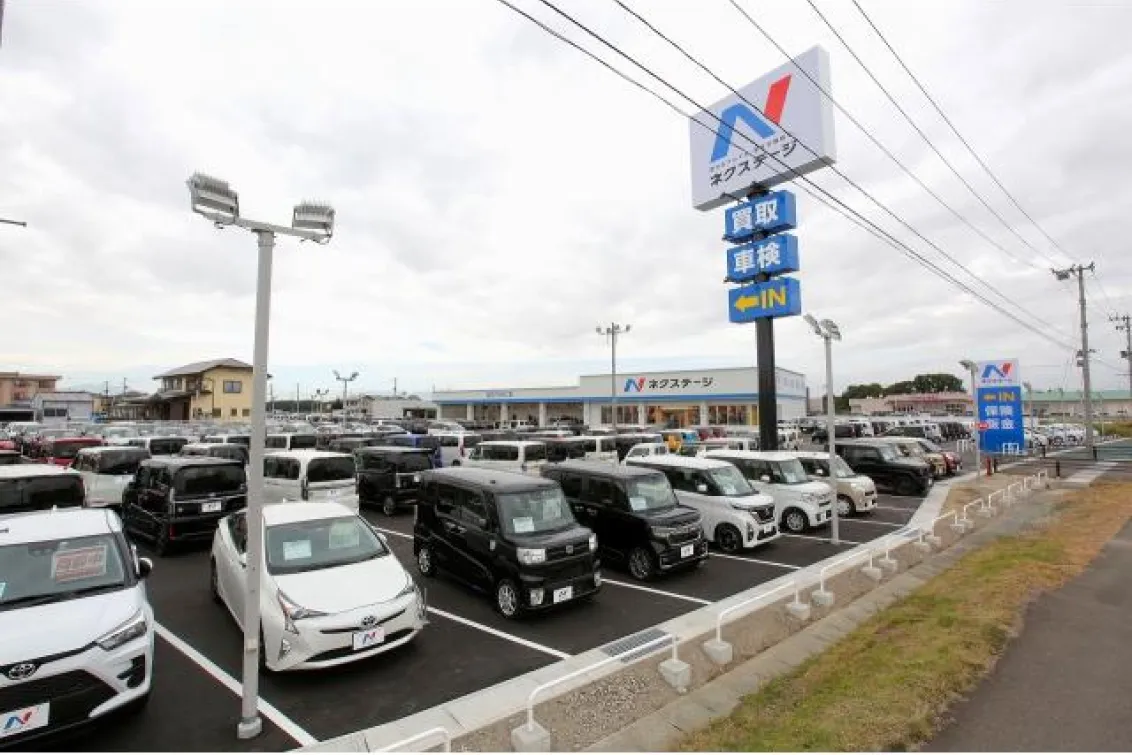 株式会社ネクステージ_北上店_店舗外観