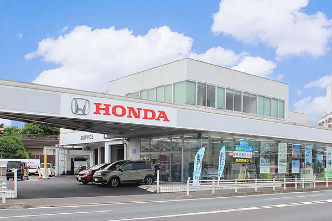 ホンダ_株式会社ホンダカーズ東葛_北小金店_外観